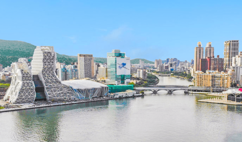 Centro Musica Pop. Kaoshiung