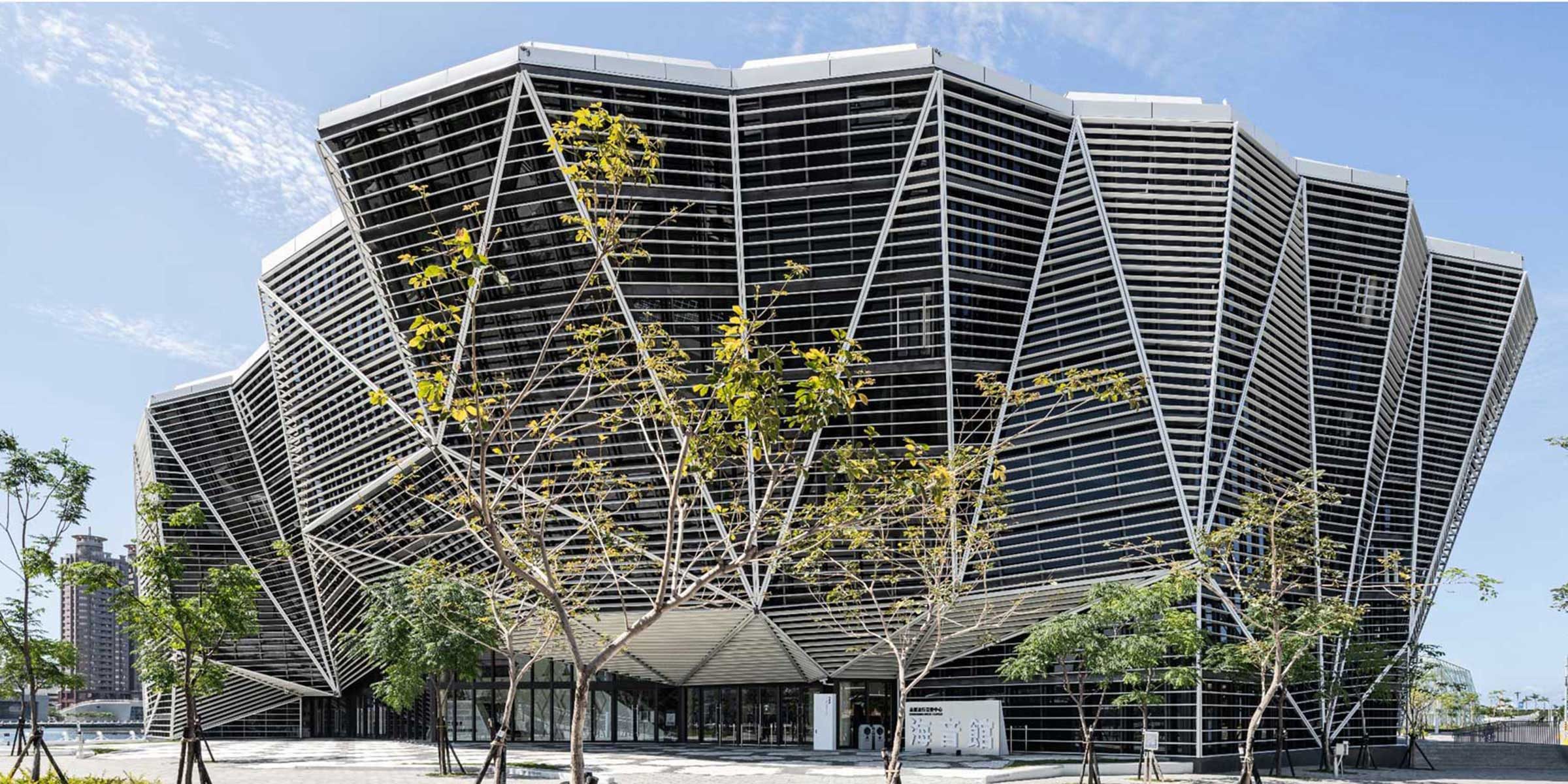 EDDEA: Ciudad Musica Pop - Taiwan