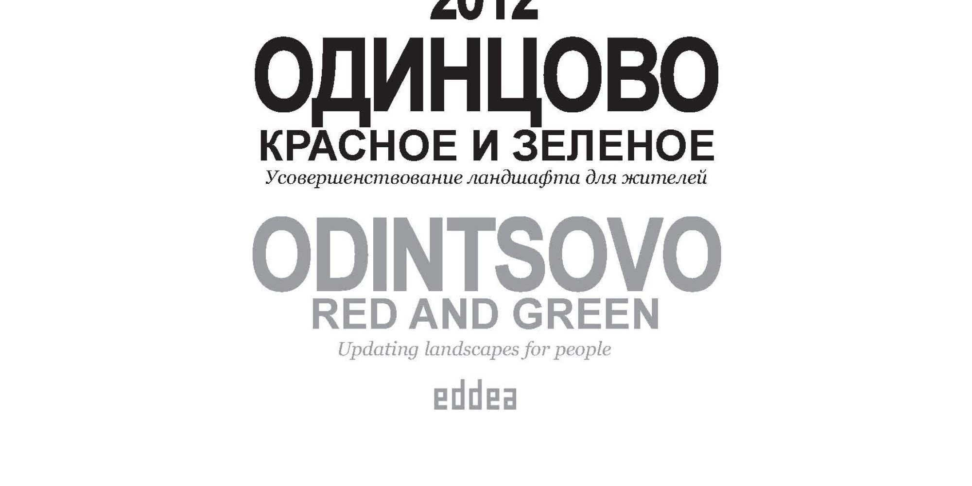 DOSSIER A3 Pagina 01