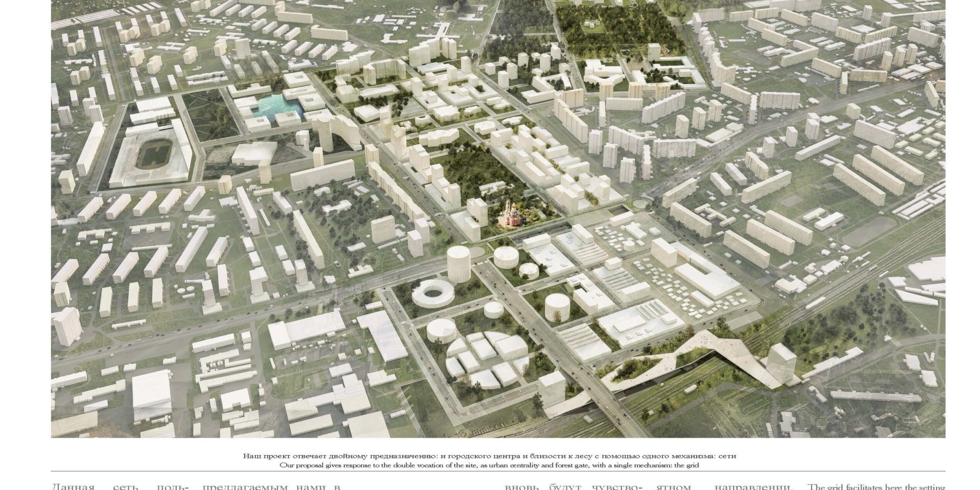 DOSSIER A3 Pagina 05 scaled