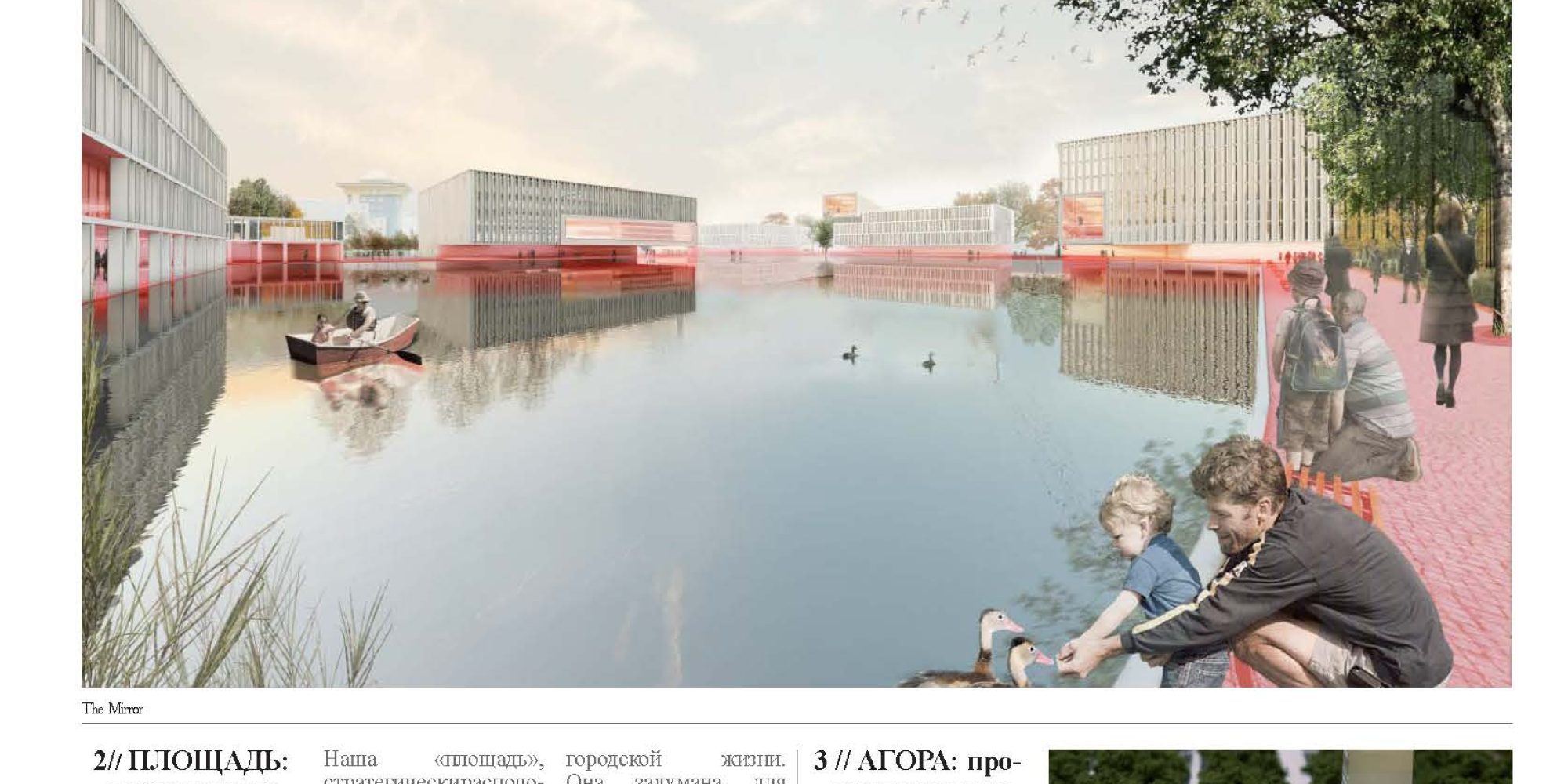 DOSSIER A3 Pagina 13