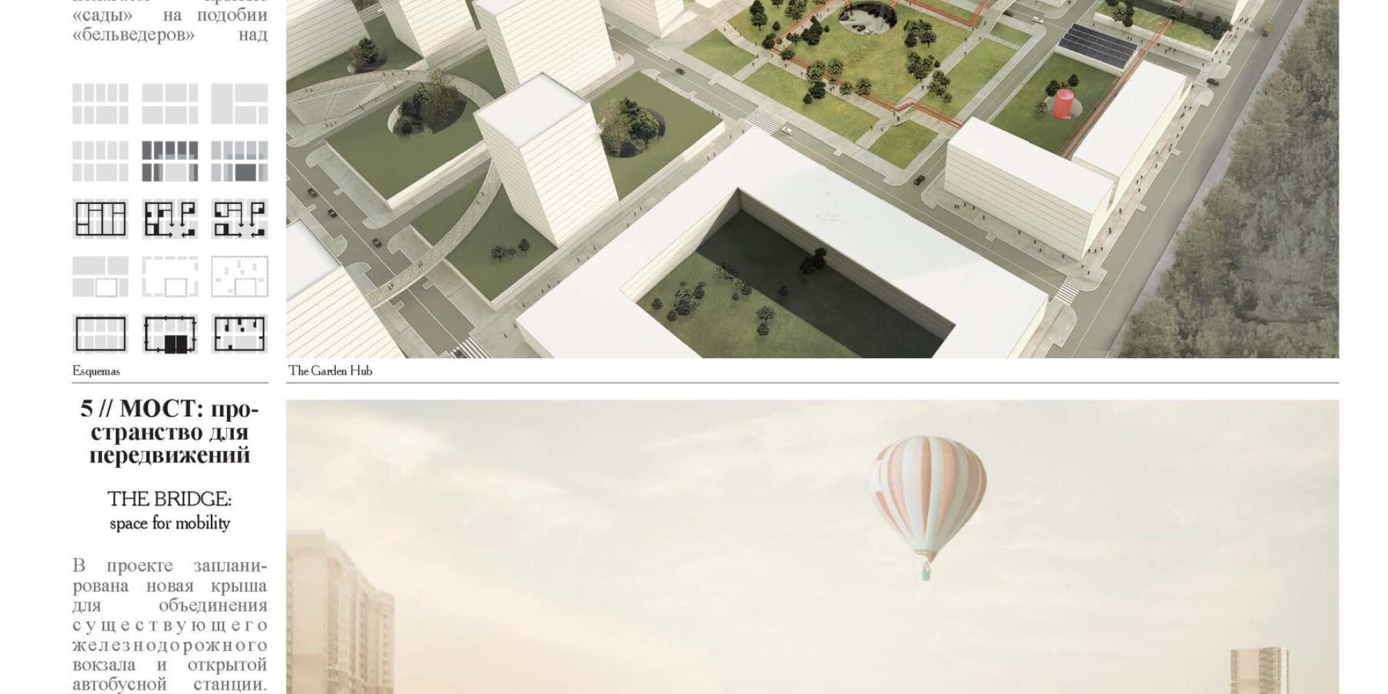 DOSSIER A3 Pagina 14 scaled