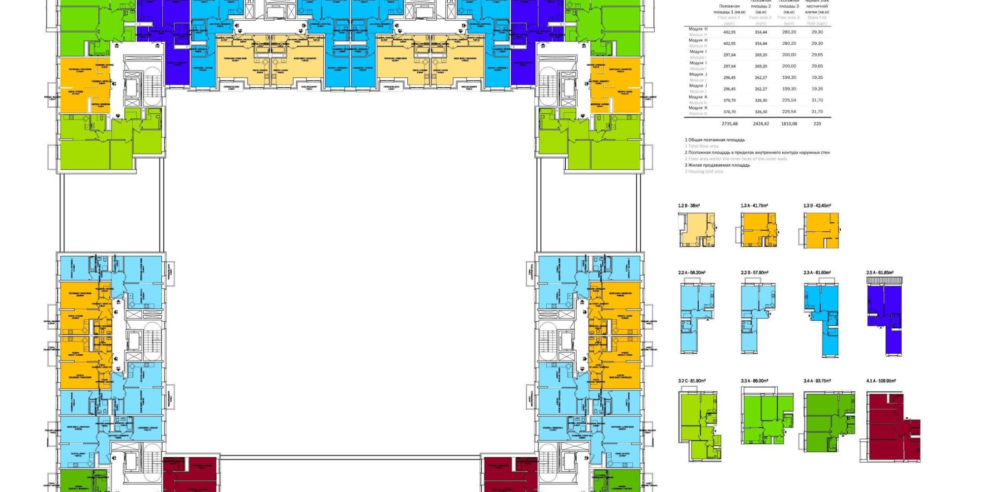 diapositivas carrusel Pagina 11